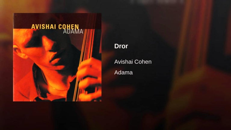Dror