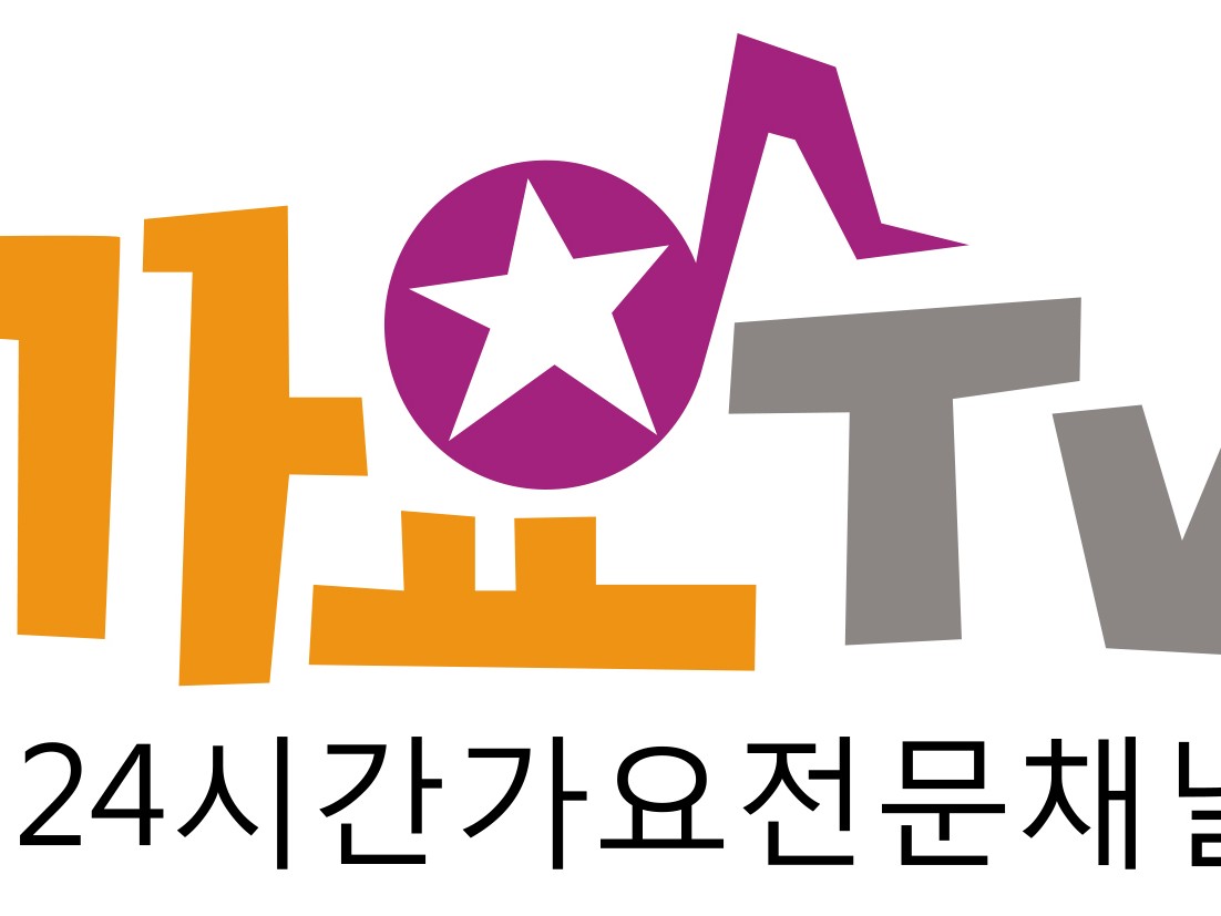 가요TV BAND