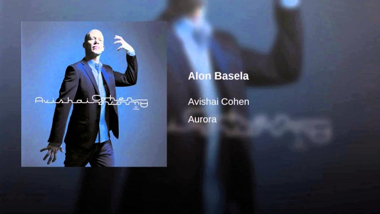 Alon Basela