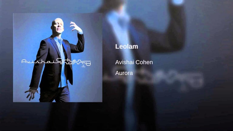 Leolam