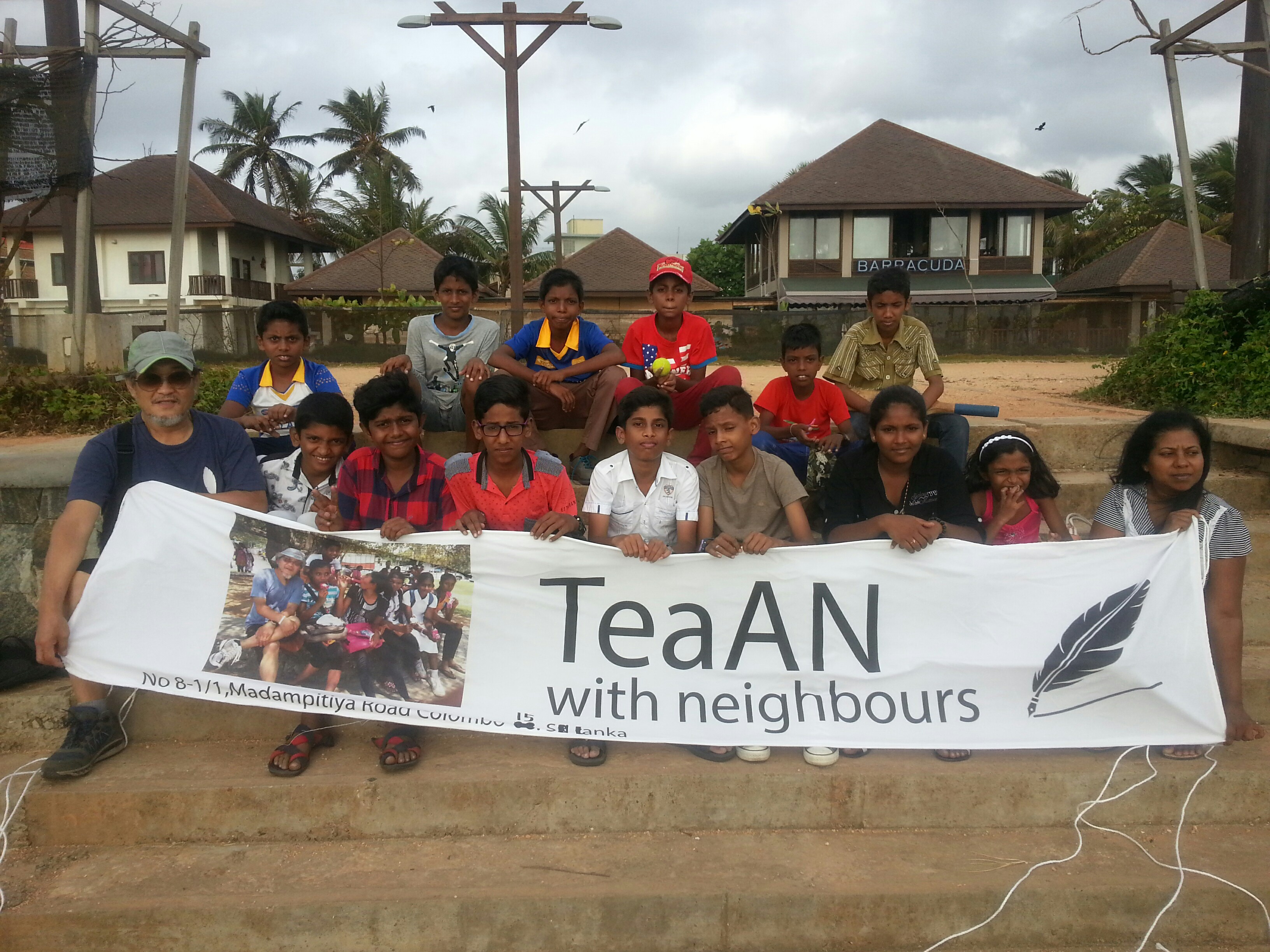 I love Sri Lanka | BAND