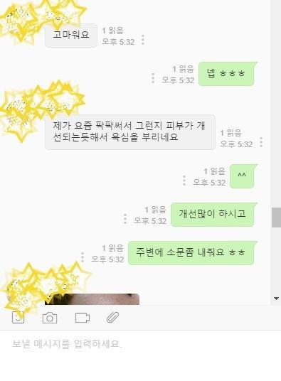 g_0ijUd018svc1quk969z8sdkv_k0ejwx.jpg