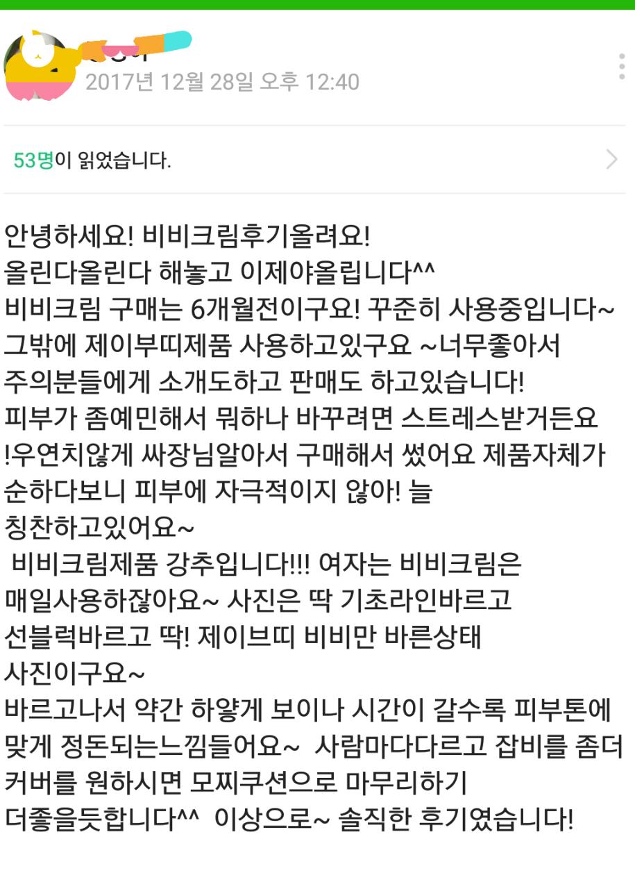 8_gcgUd018svc1ml3ixdqiva6v_k0ejwx.jpg