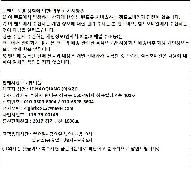 8_ae6Ud018svc19cdqa68b15oq_5i9twm.png
