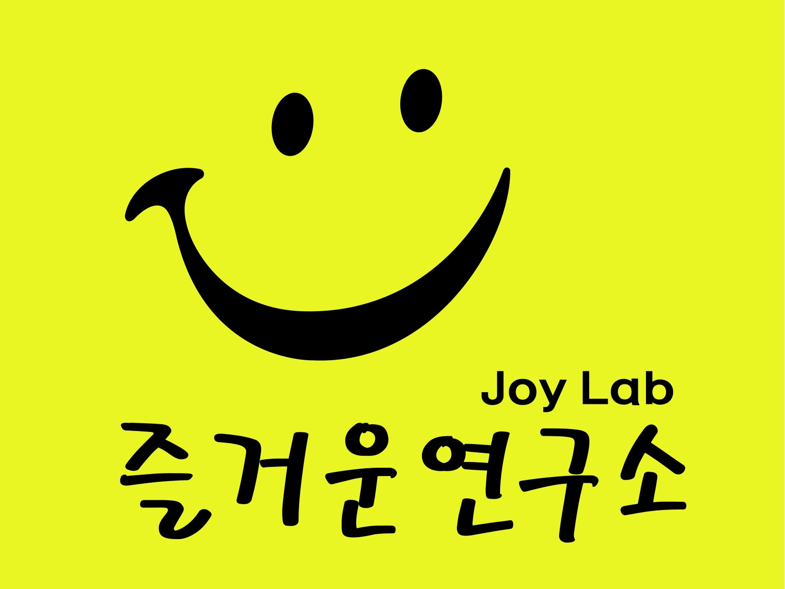 Joy Lab BAND