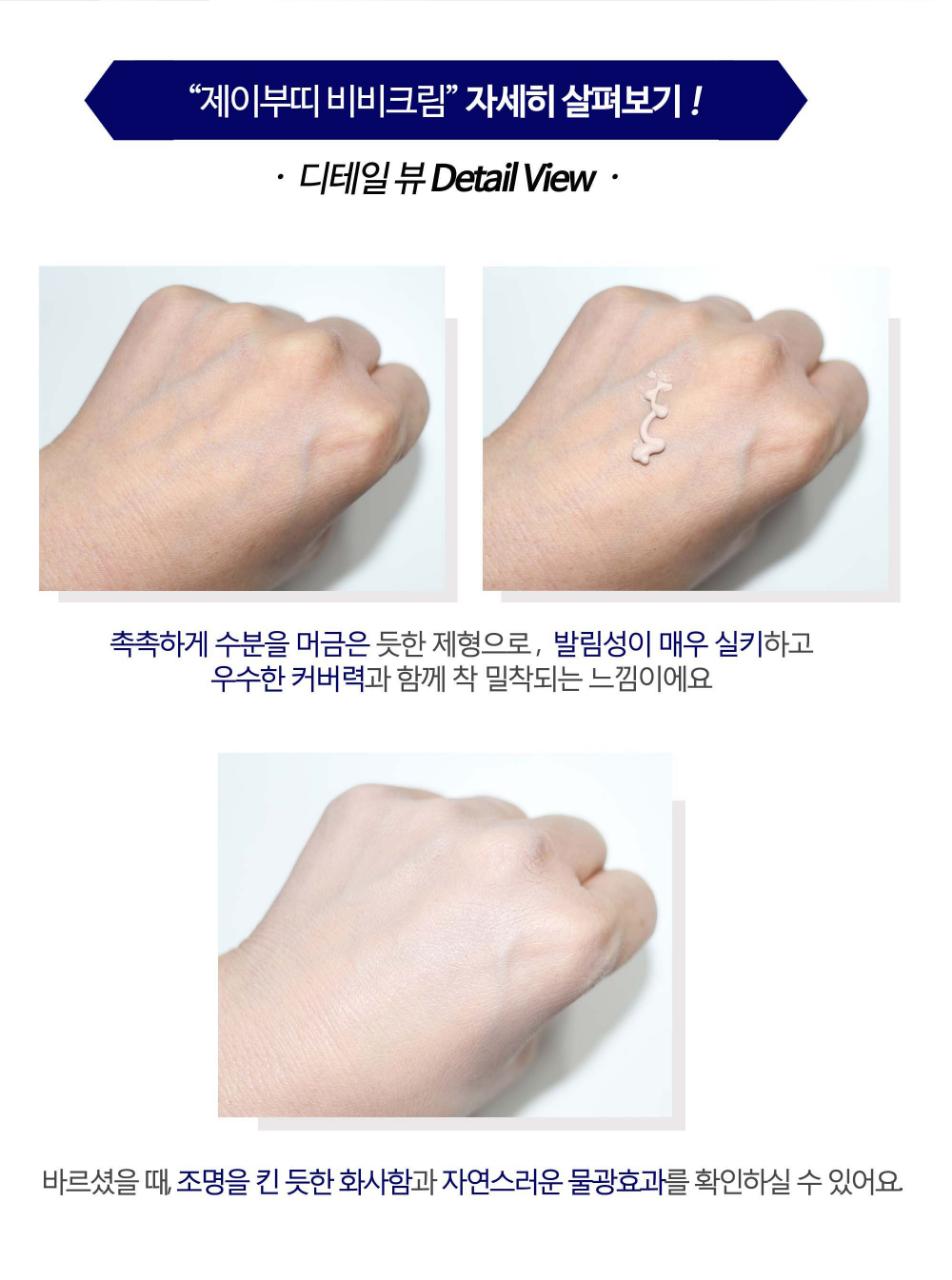 3_e08Ud018svc1pb7fvmgo86zf_k0ejwx.jpg
