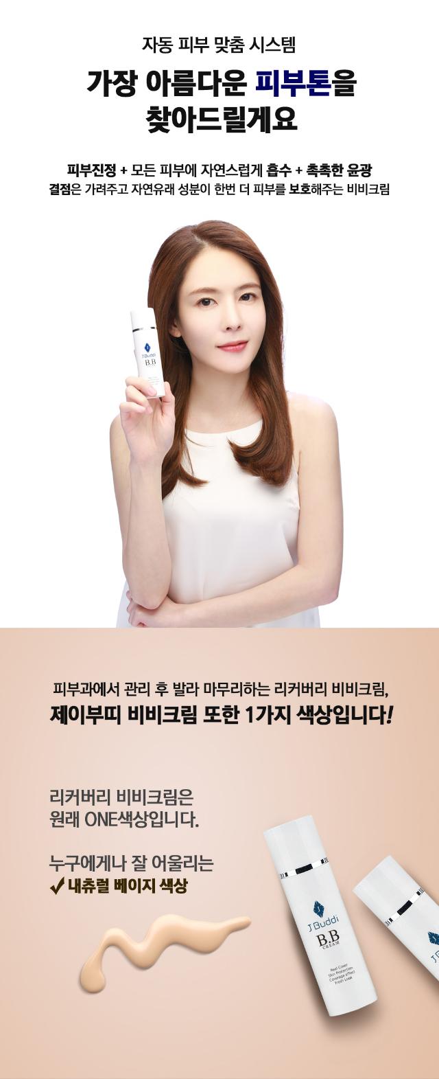 3_e08Ud018svc1ayuoytnamfa2_k0ejwx.jpg