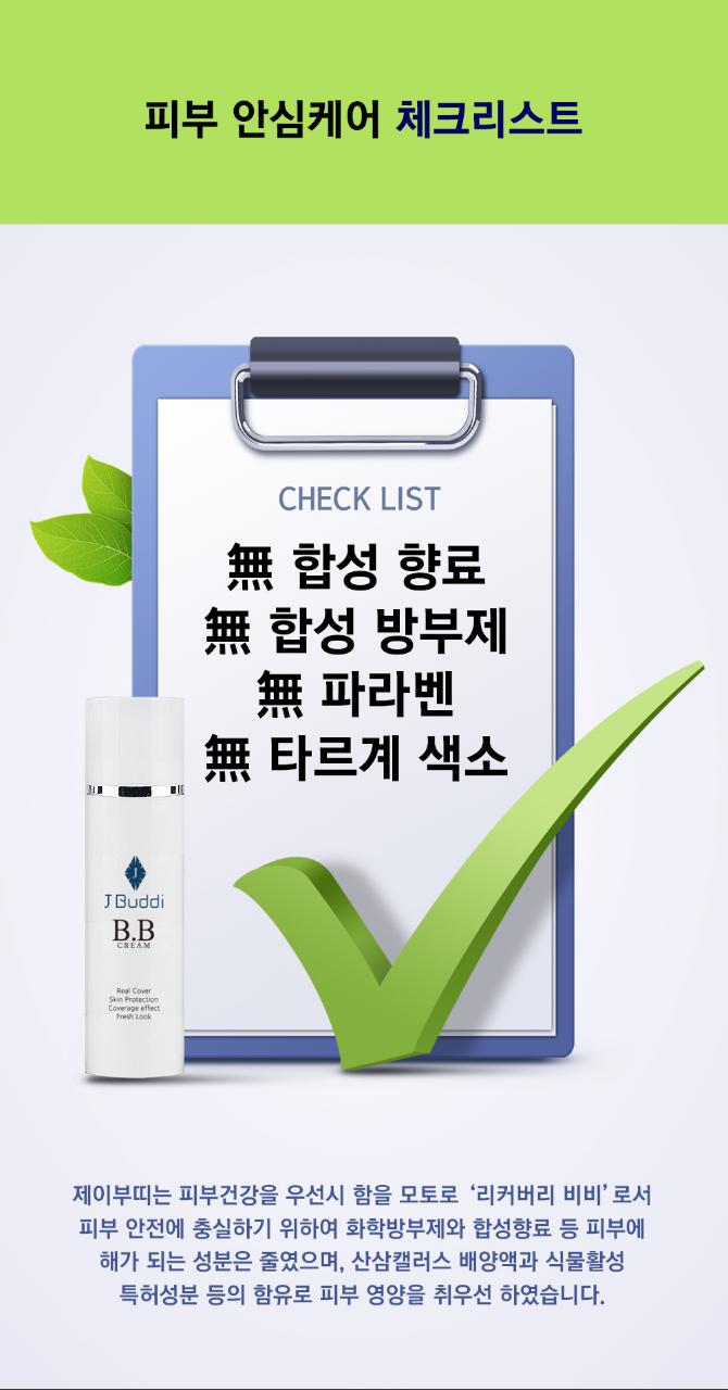 3_c08Ud018svc19oae8upxpd4y_k0ejwx.jpg
