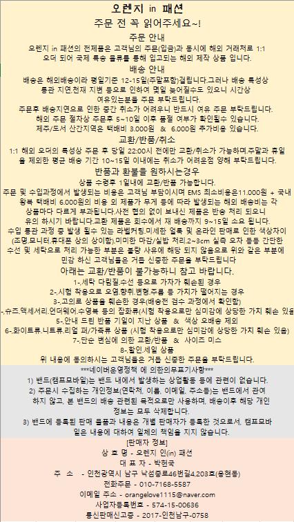 6_i04Ud018svc62g0swidrgyx_edw7l1.png
