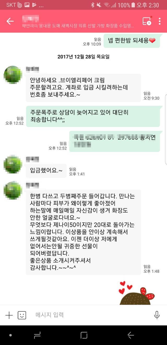 7_622Ud018svc11lowhf54u19v_85e0o9.jpg