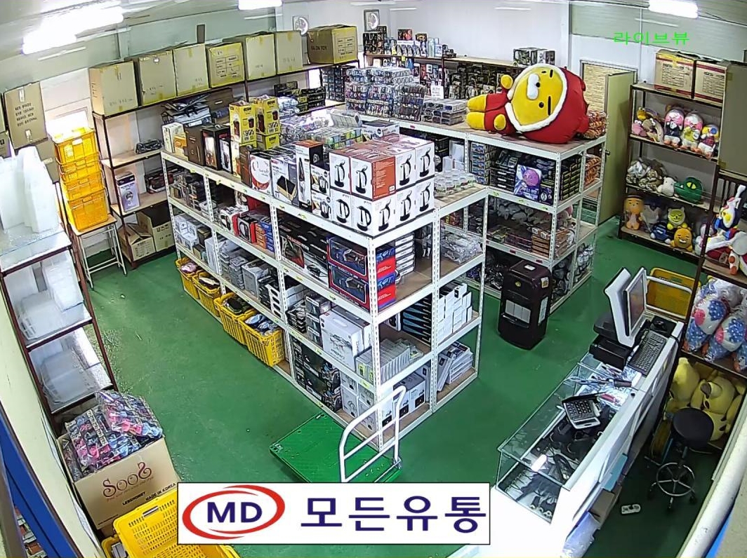 모든유통™ | 밴드