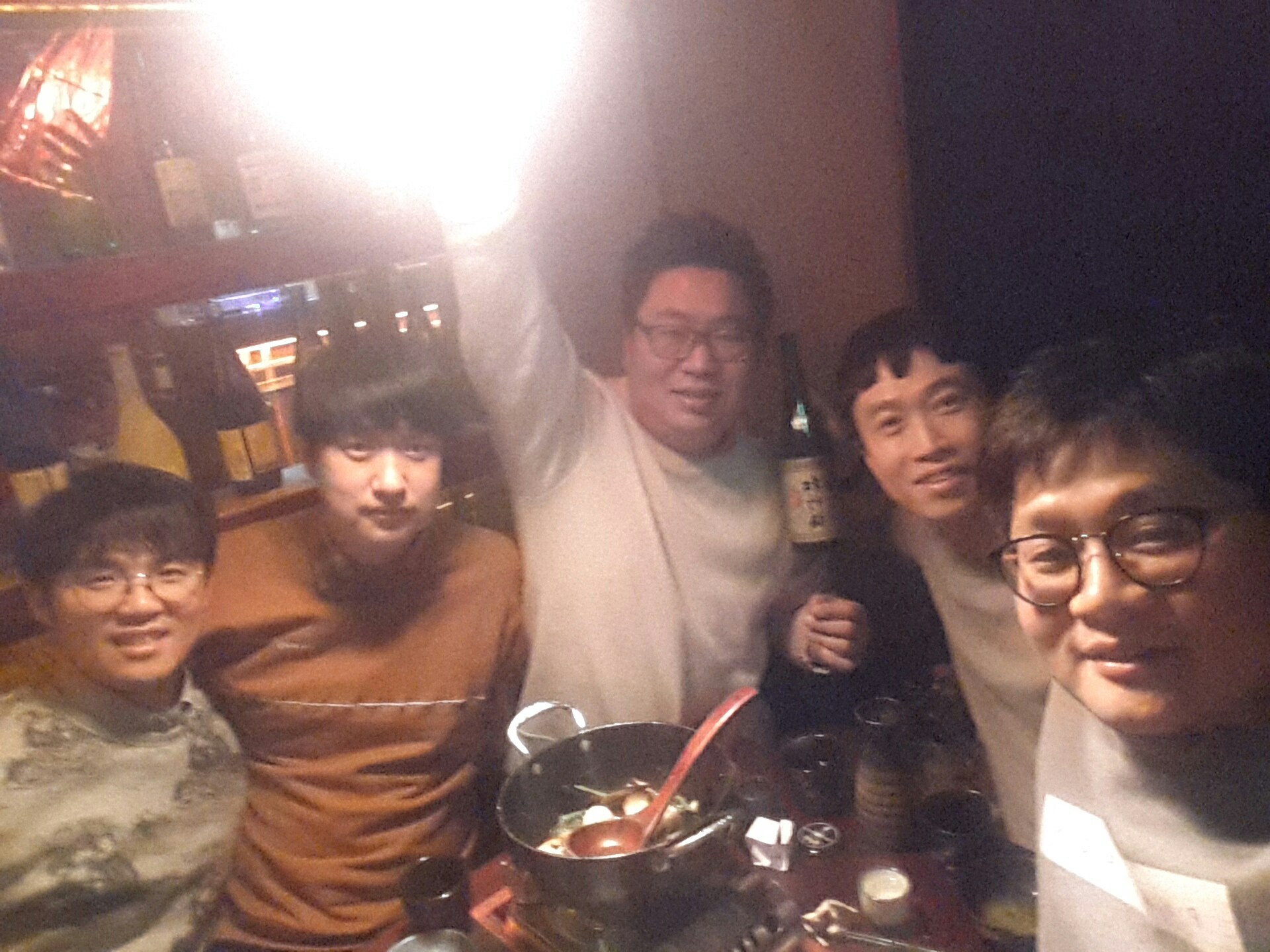 디아이디 RD BAND