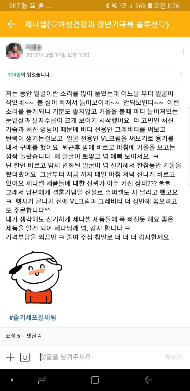 7_babUd018svcmsneryrccmhq_yxhyst.jpg