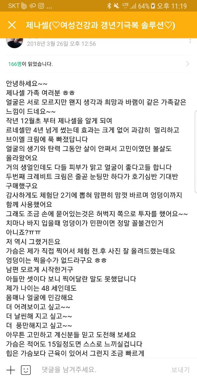 9_1cjUd018svc84zzod2bx9kg_yxhyst.jpg