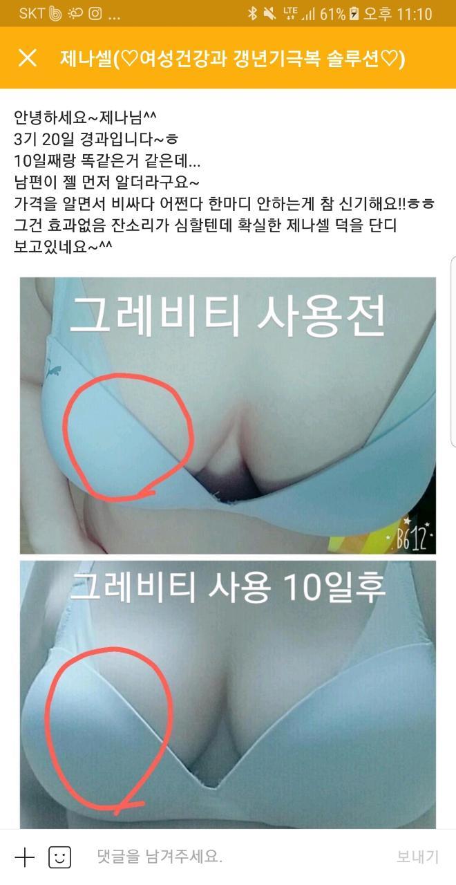 8_ecjUd018svc1n9iq9t6bn39_yxhyst.jpg