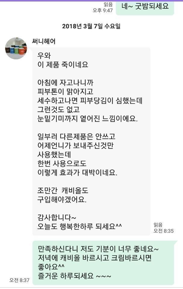 5_855Ud018svc11az0tpoa6rim_8umajz.jpg