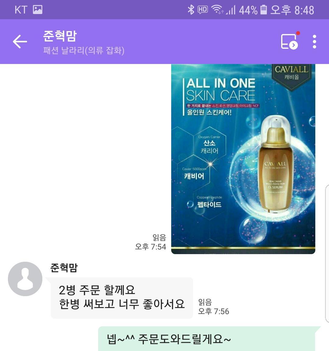 6_255Ud018svc11kzf8j53mhpa_8umajz.jpg
