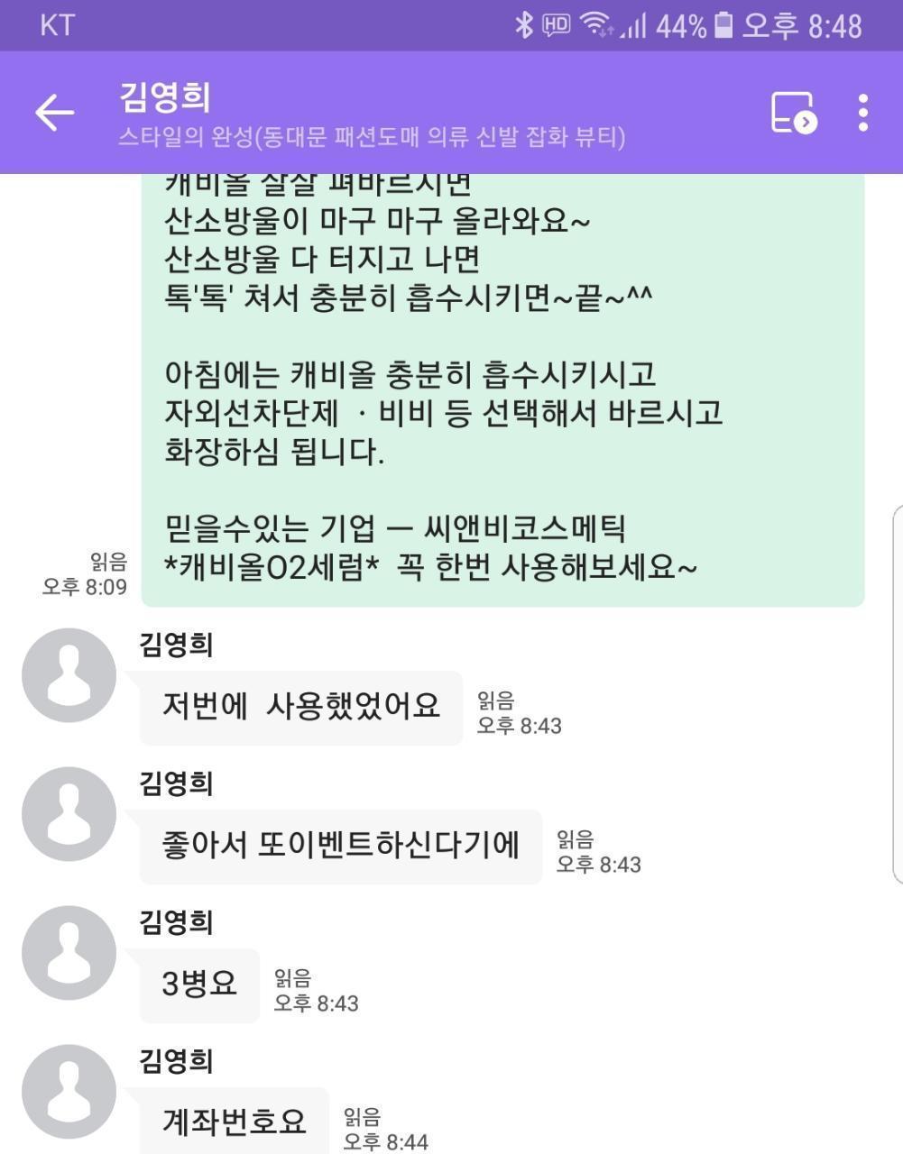 5_755Ud018svc15zxo130wmpfe_8umajz.jpg