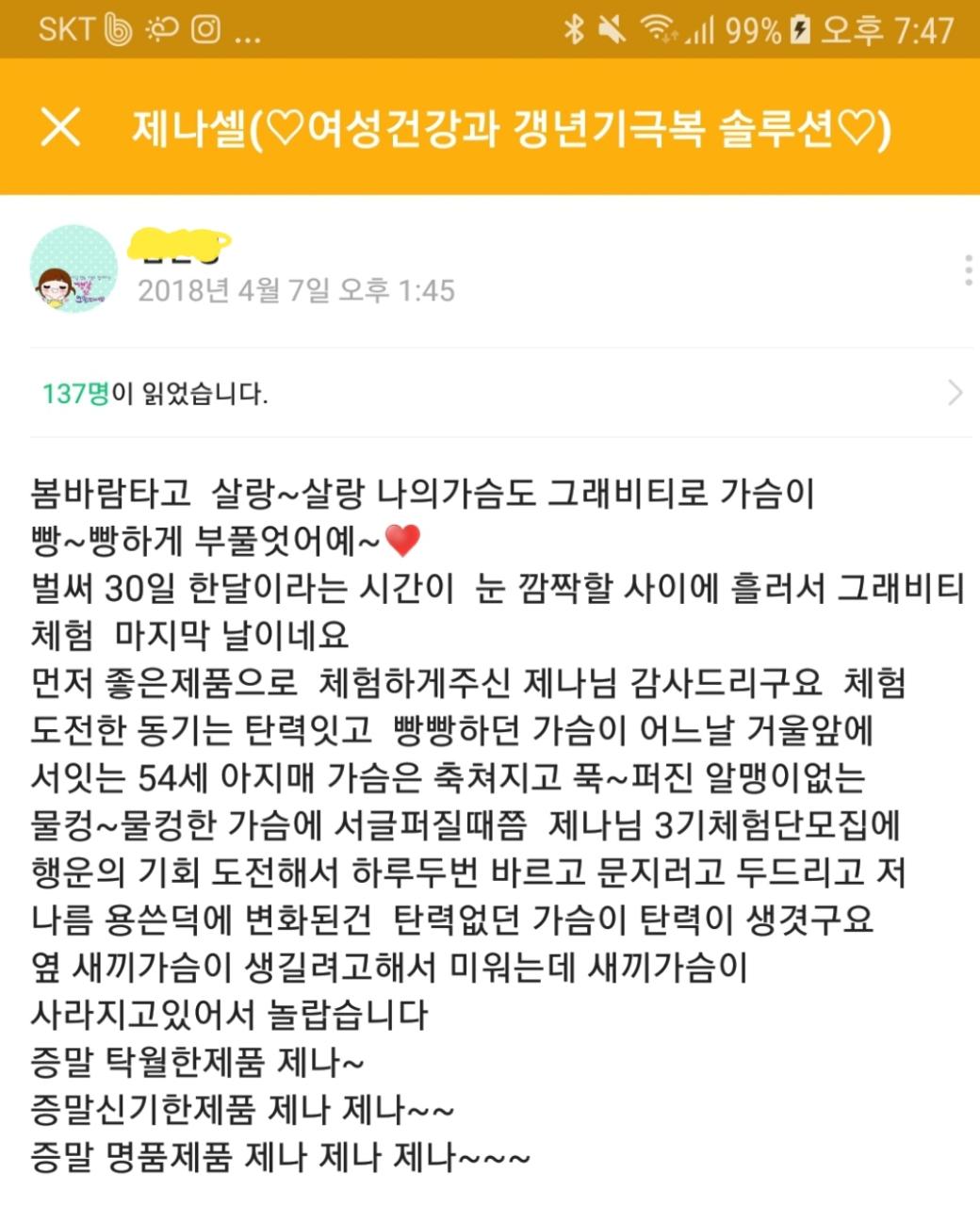 b_fd7Ud018svc7o9m3ehxiw8p_yxhyst.jpg