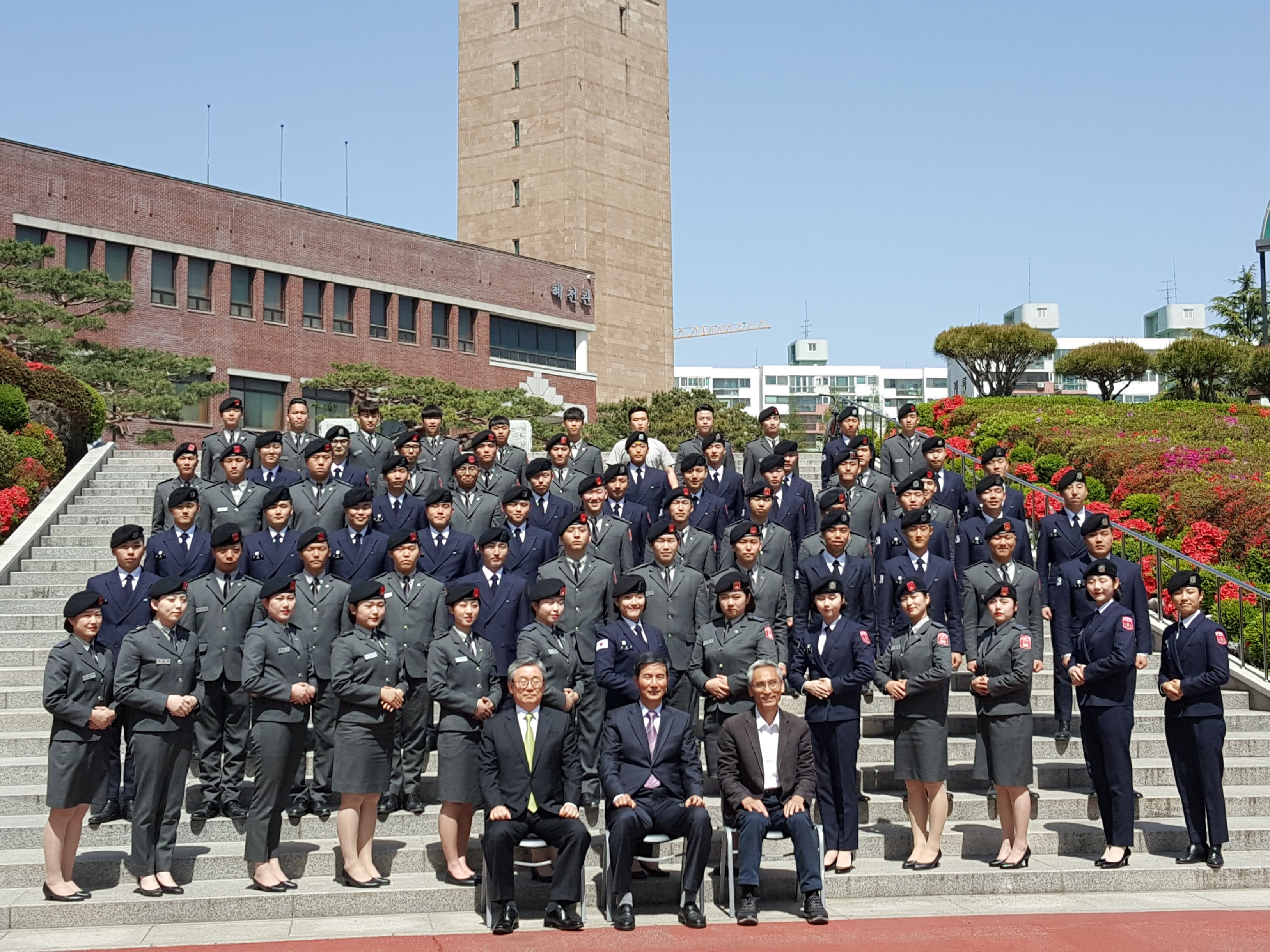 DST 군사과 12기 | BAND