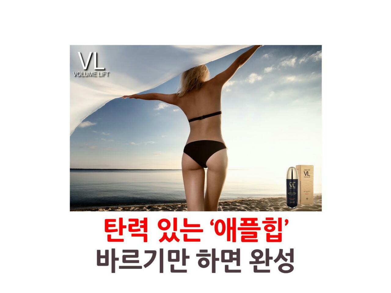 e_b81Ud018svcb22puy2r171v_yxhyst.jpg