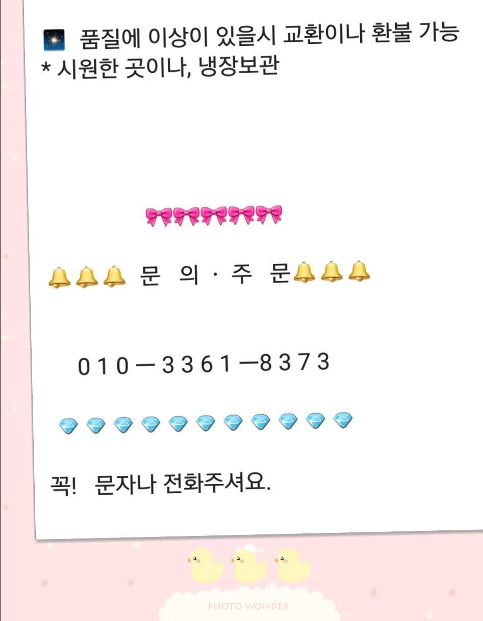 1_443Ud018svc147yv46fc1orj_mb40yy.jpg