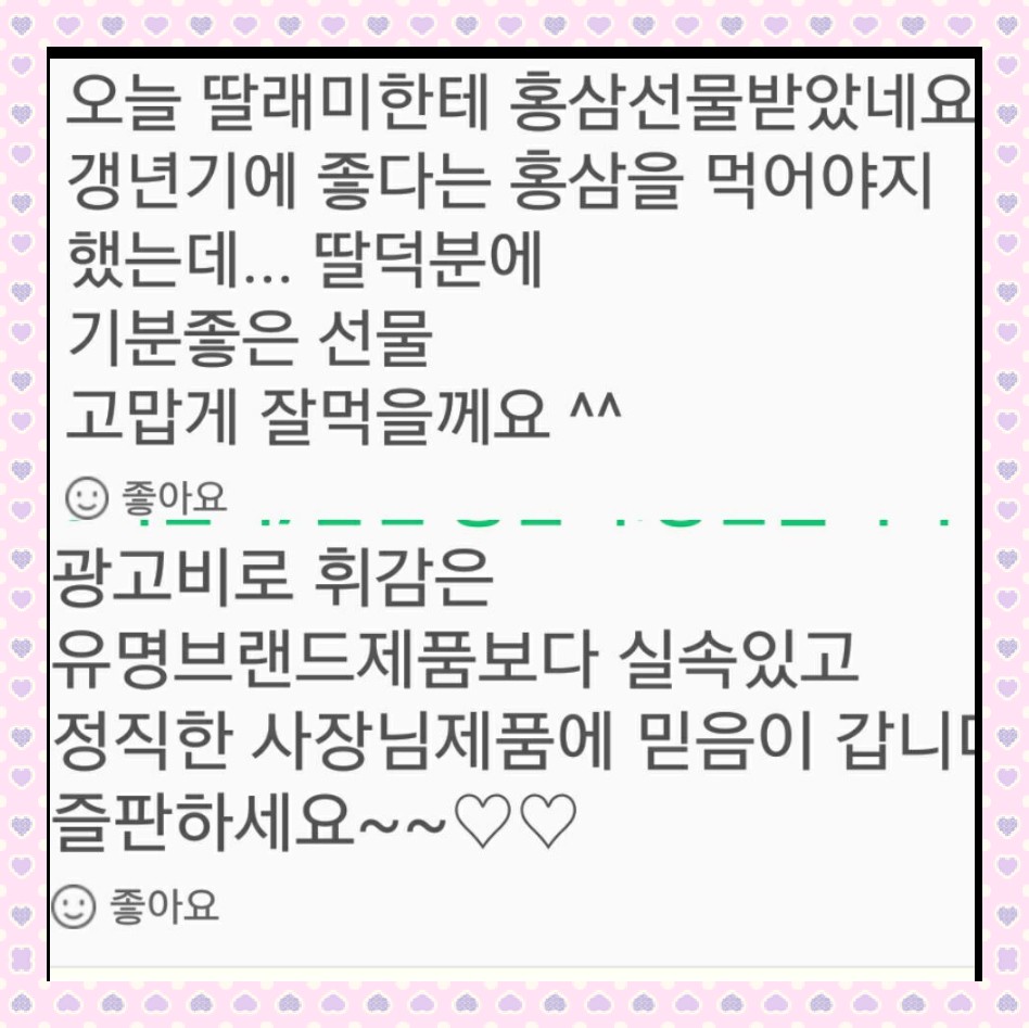 0_j43Ud018svc13trv138jzg4d_mb40yy.jpg