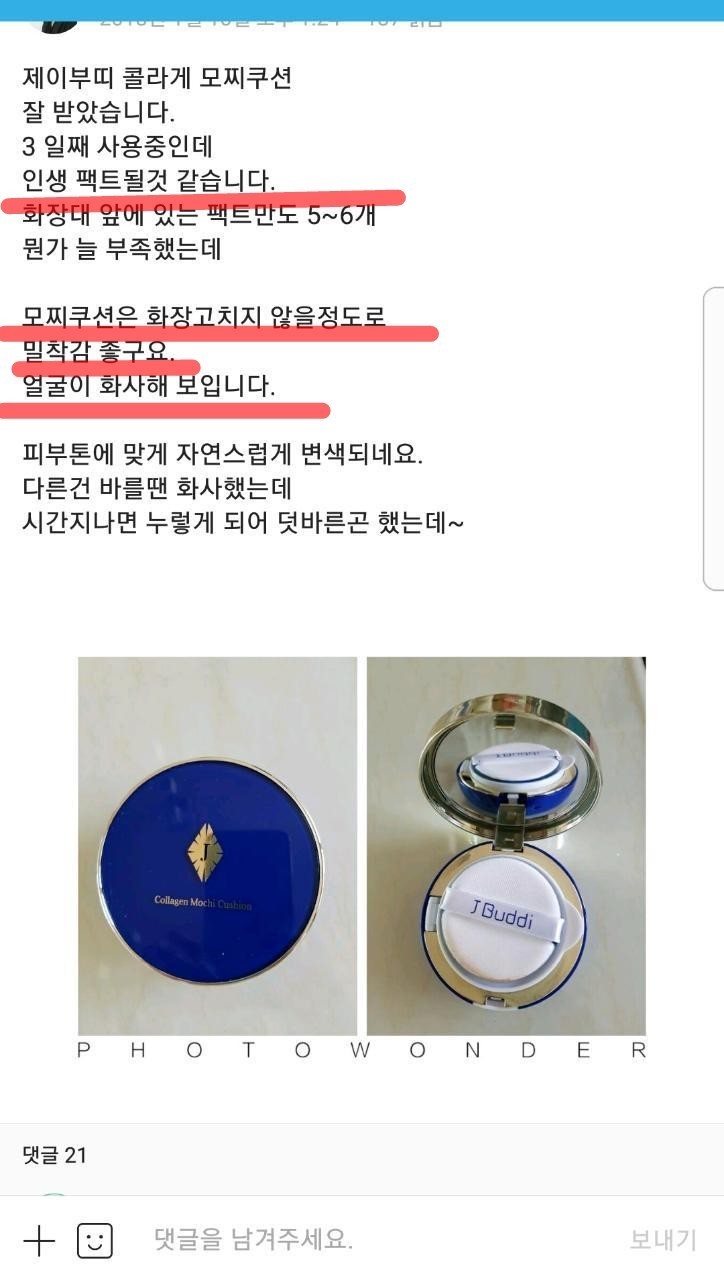 2_i20Ud018svc1ibea7azlf23b_euq0la.jpg