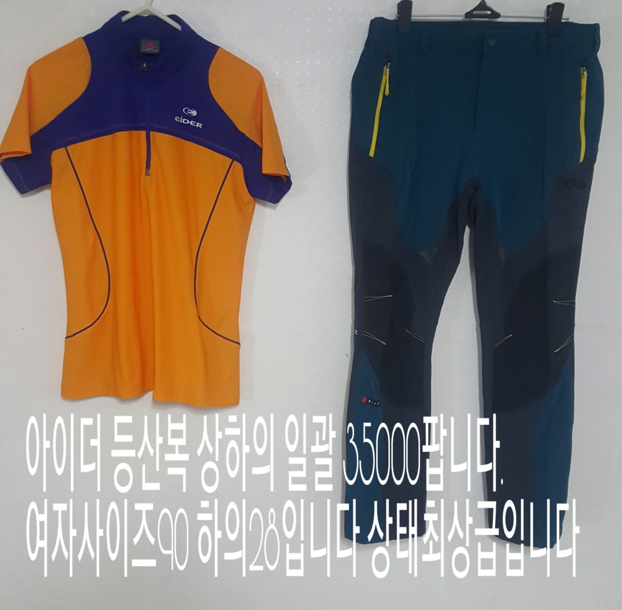 h_3i9Ud018svcj76mzpqj6605_1nhbjj.jpg