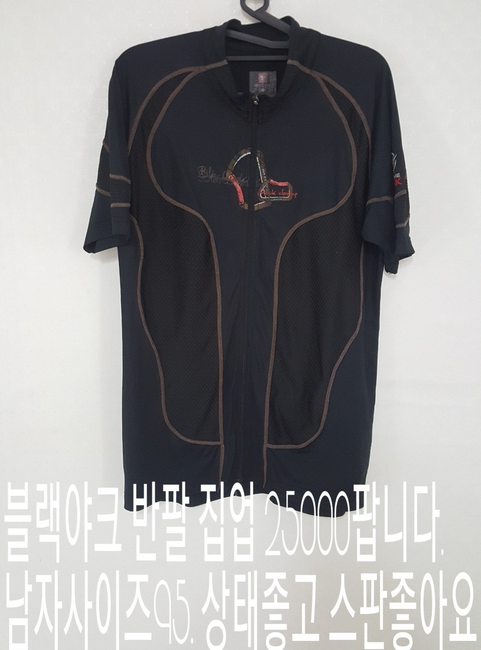 g_ii9Ud018svc1m6lgz3xnkp85_1nhbjj.jpg