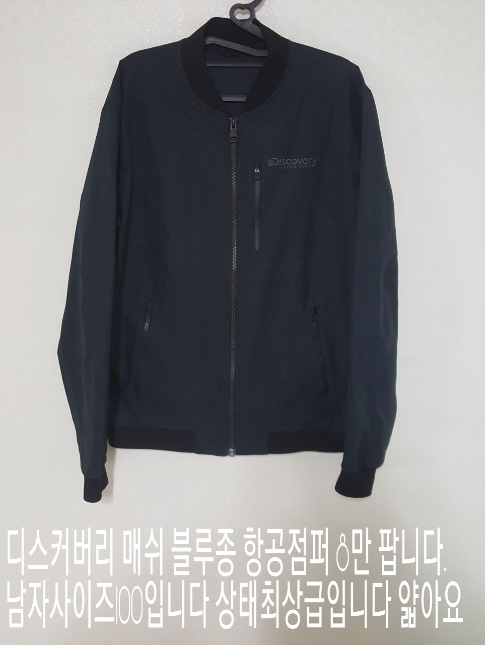 c_hc1Ud018svc2kxe7aww4liu_1nhbjj.jpg