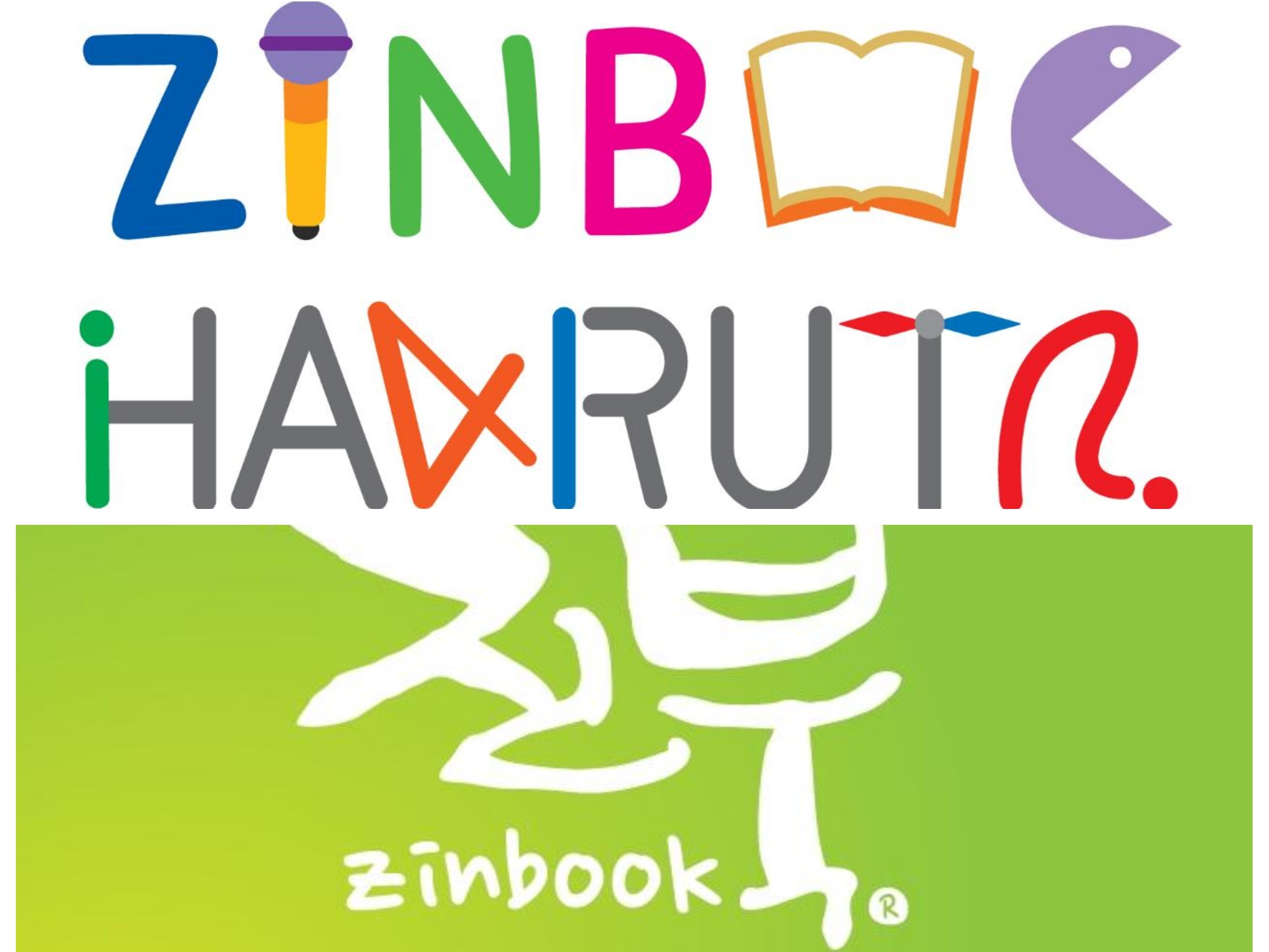 ZINBOOK 하브루타 | BAND