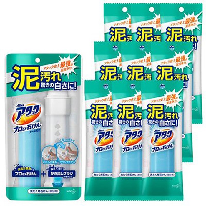 a_18cUd018svc1uoldo1aukzvk_g7urh6.jpg