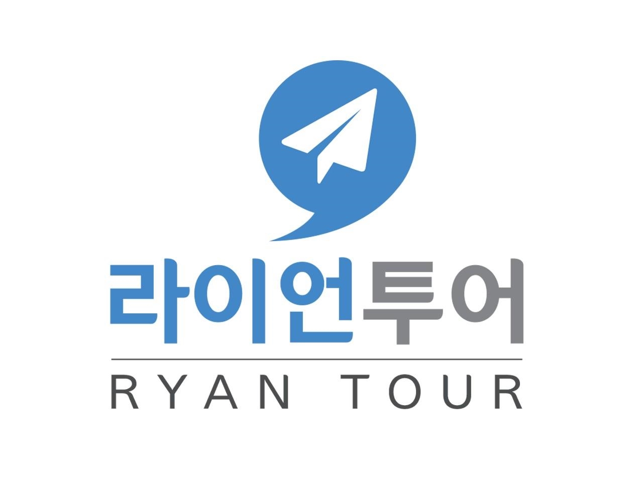 라이언투어 | BAND