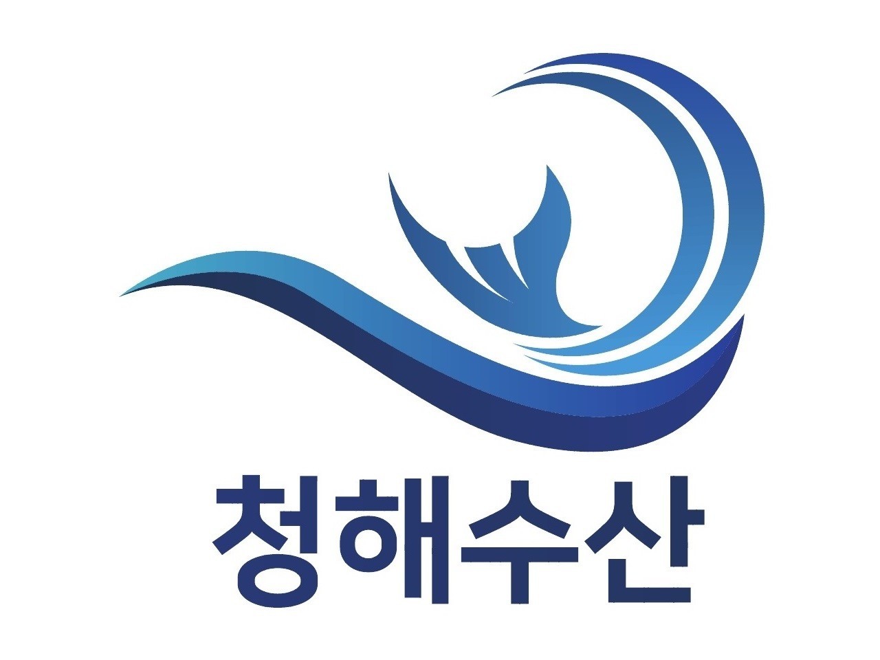 (주)청해수산 전국활어유통/활어/어패류/조개/전국 전지역 배송 | 밴드