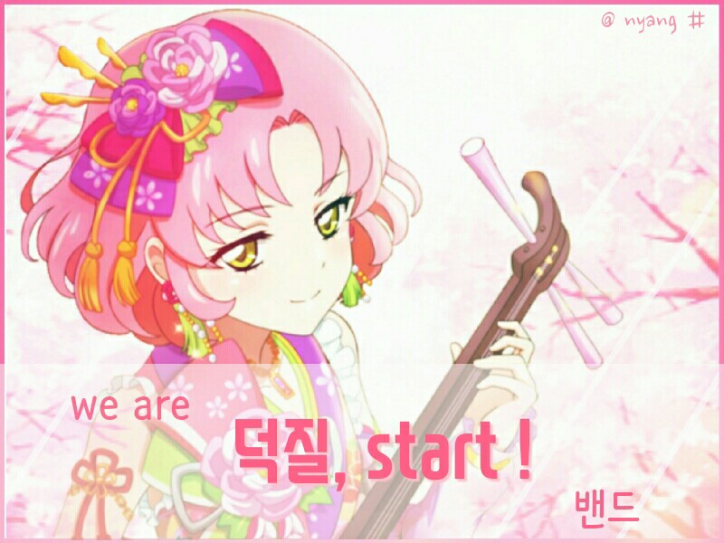 Are Band Aid Wrappers Recyclable Are Band Aid Wrappers Recyclable