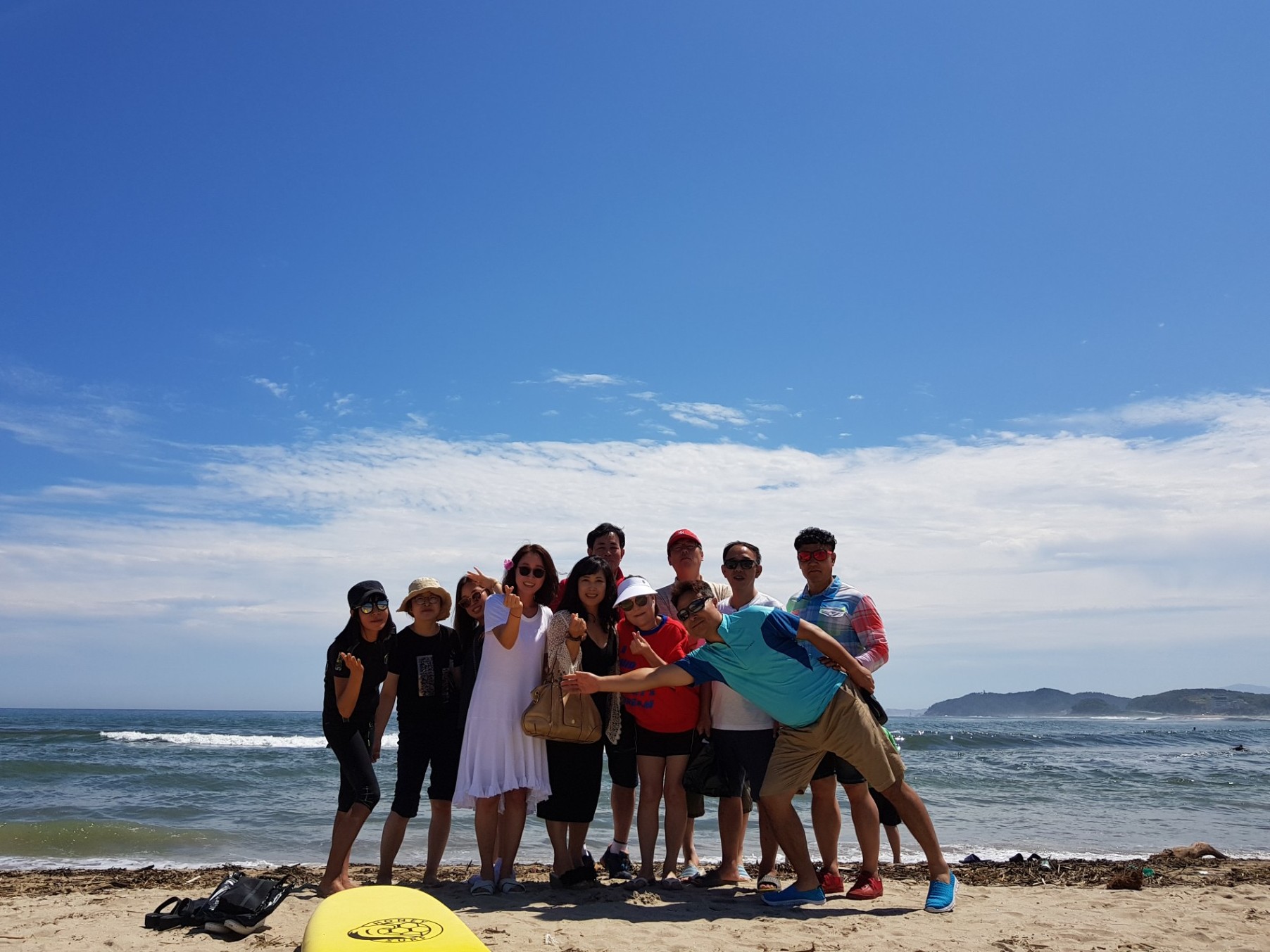 ☆4050☆발길이머무는곳☆ BAND