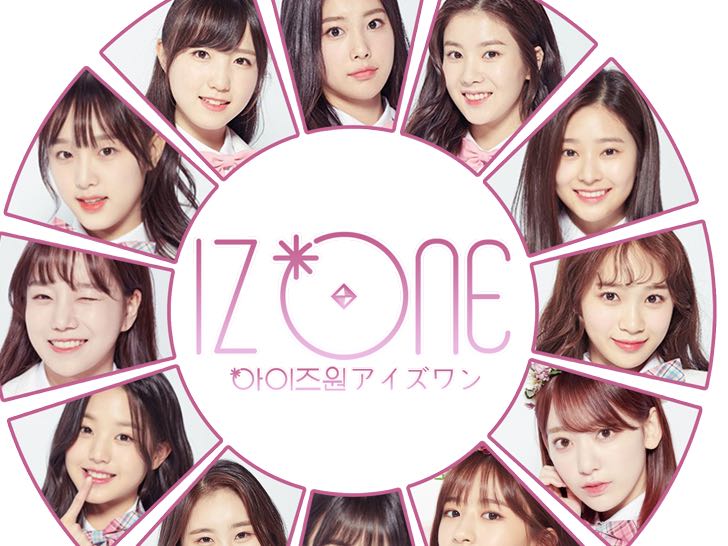 아이즈원 IZONE 팬밴드 | BAND