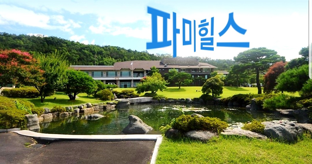 이미지가 누락되었습니다.