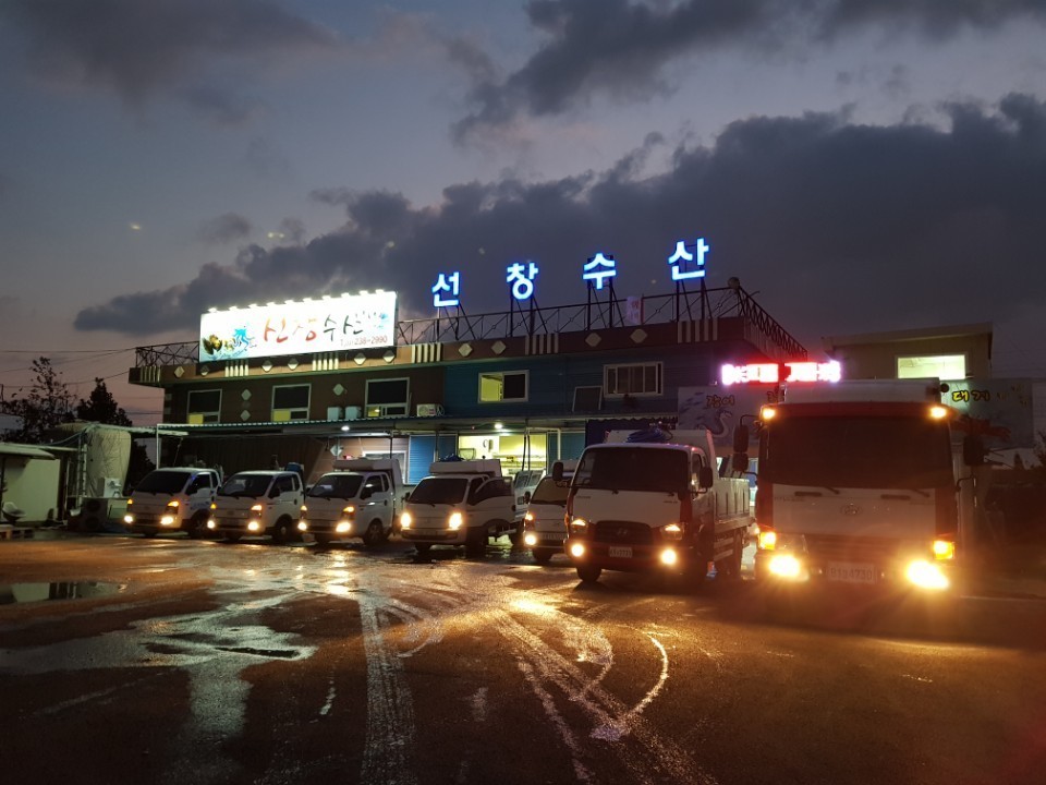 선창수산 | 밴드