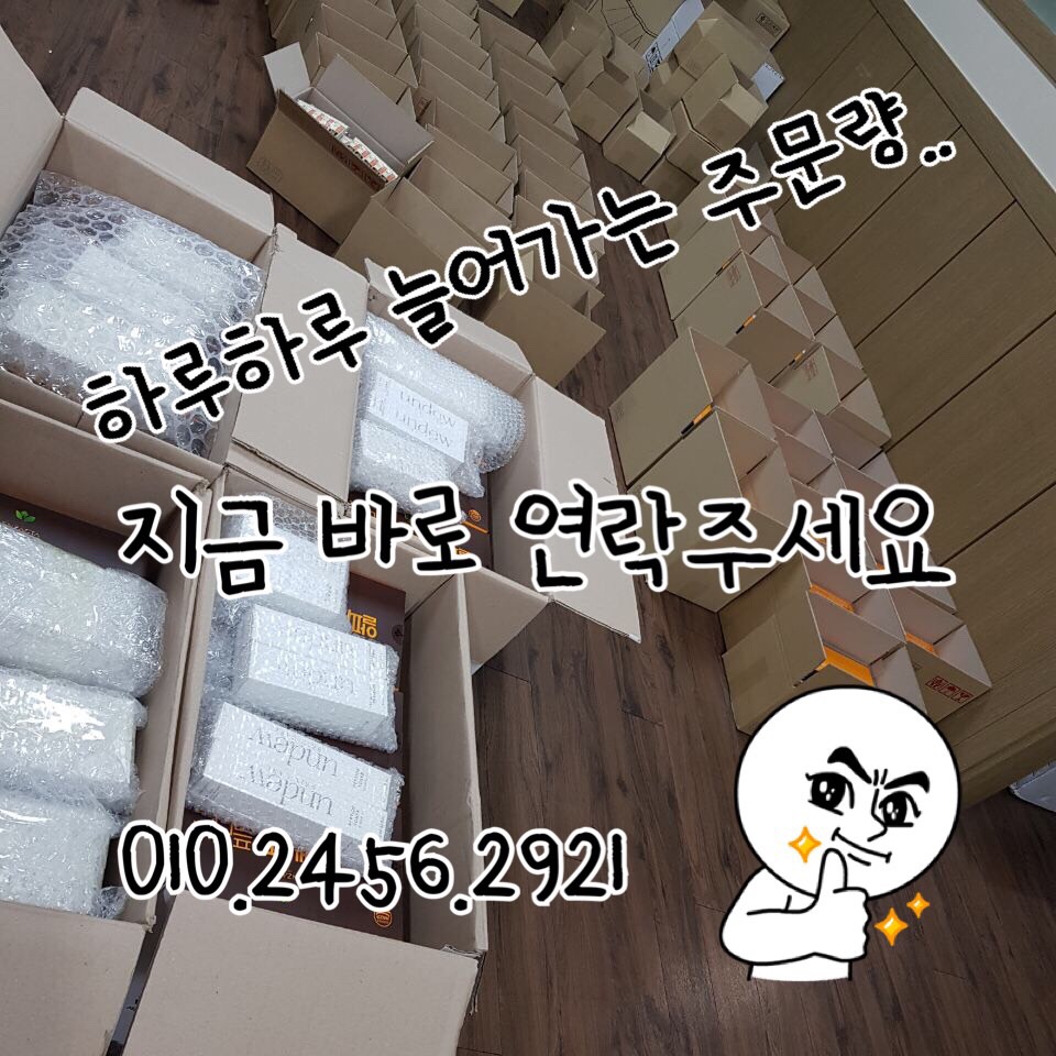 h_e59Ud018svc17c6i1ou3882t_9whbdg.jpg