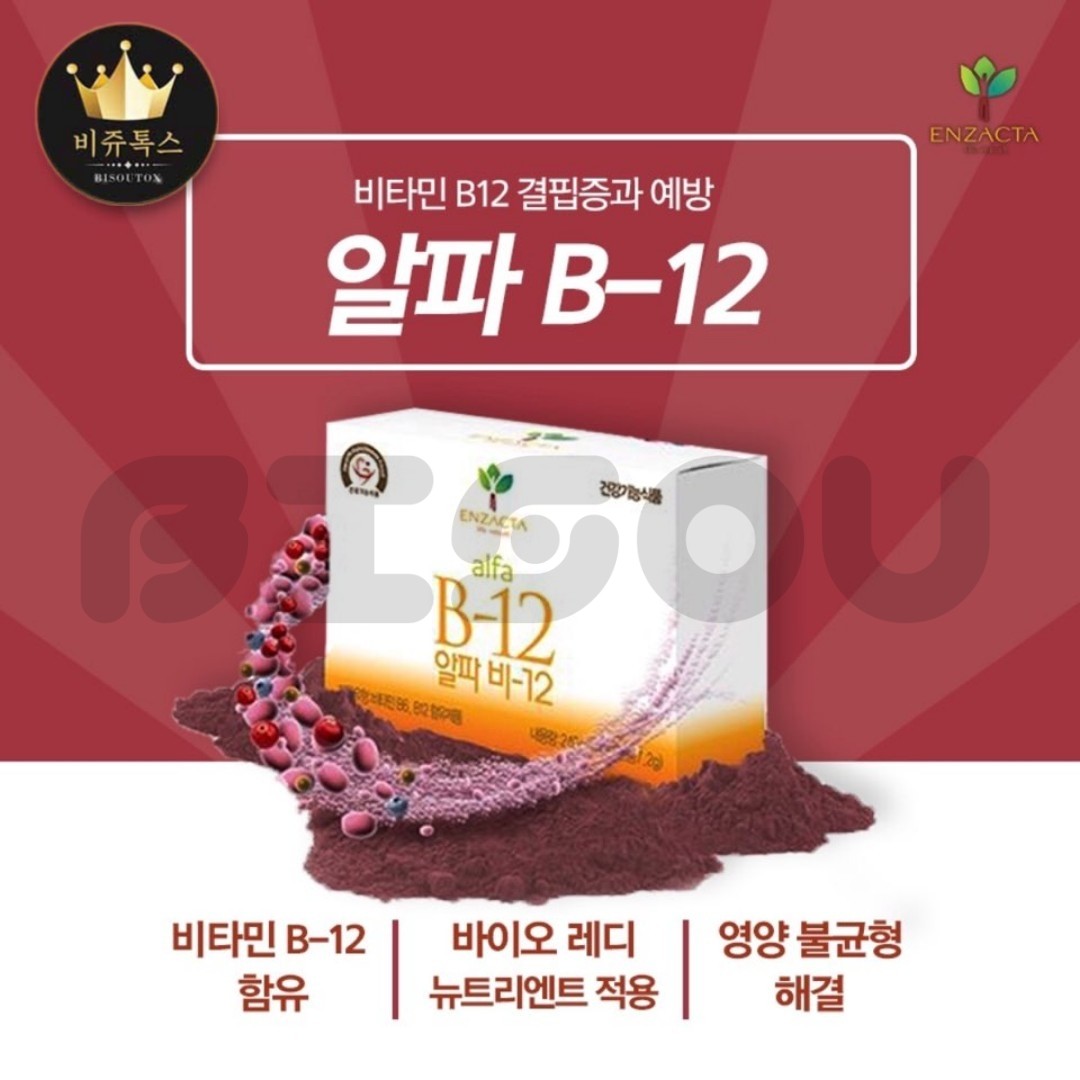 b_090Ud018svc1v70ypp287tzz_4obbkk.jpg