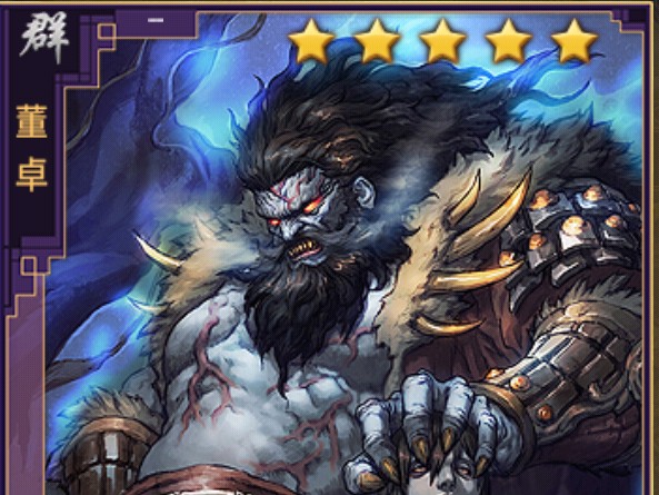 甲斐⚡バンド BAND