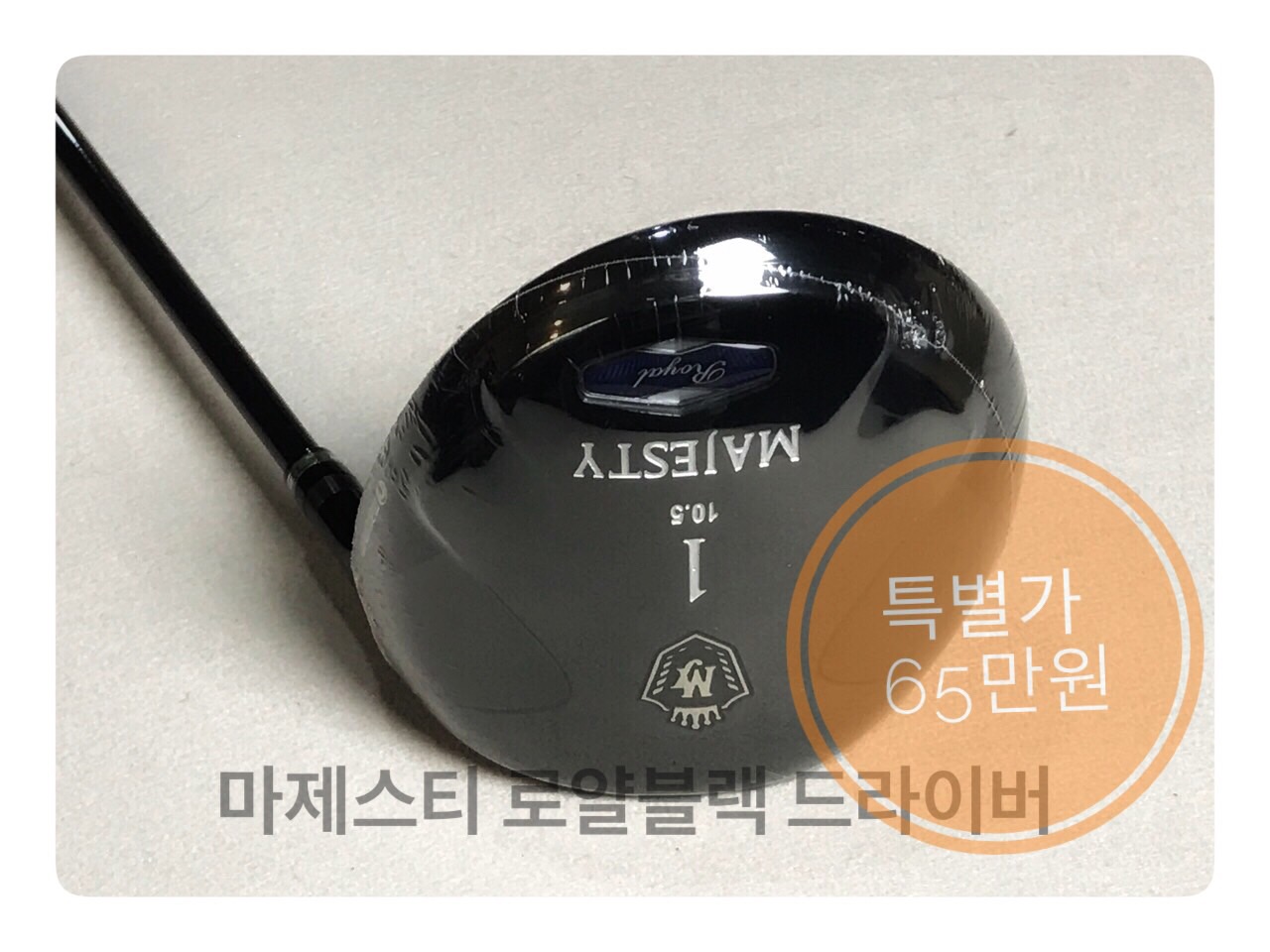 d_967Ud018svcl0hpgq92jrsm_4jing0.jpg