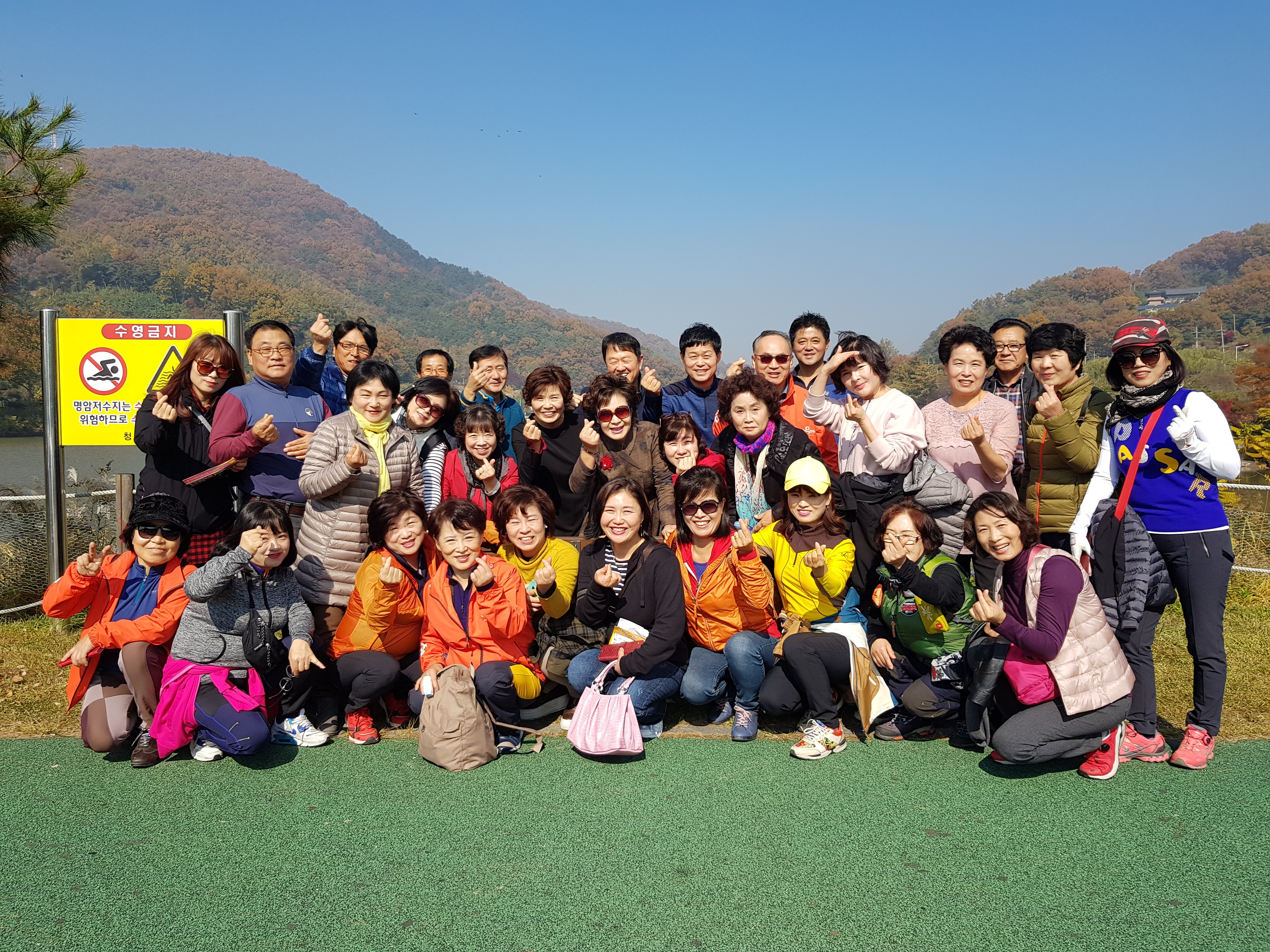 [.충청총판♥️우고스.] | 밴드