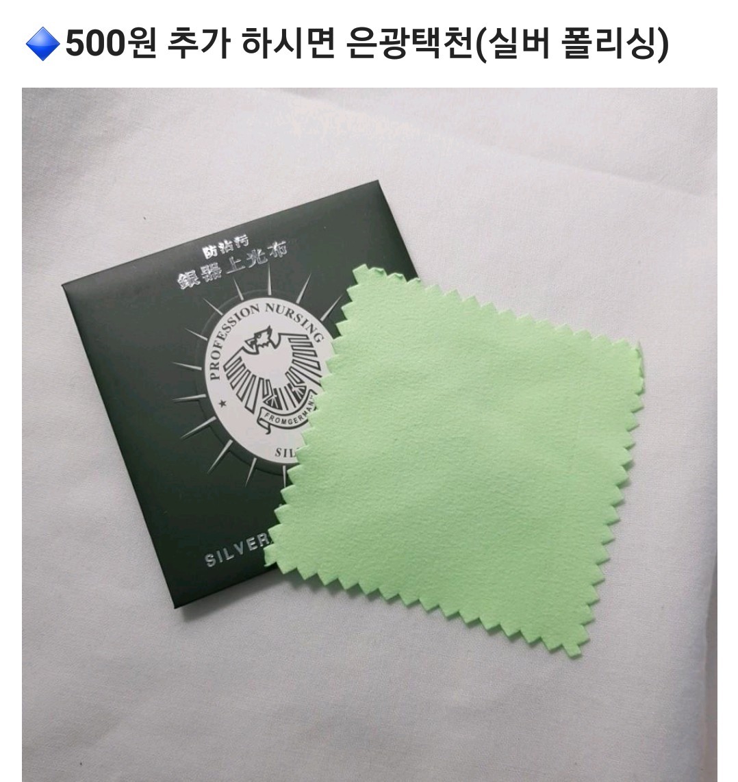 g_740Ud018svc1njuo68qj9ymm_yob1xk.jpg