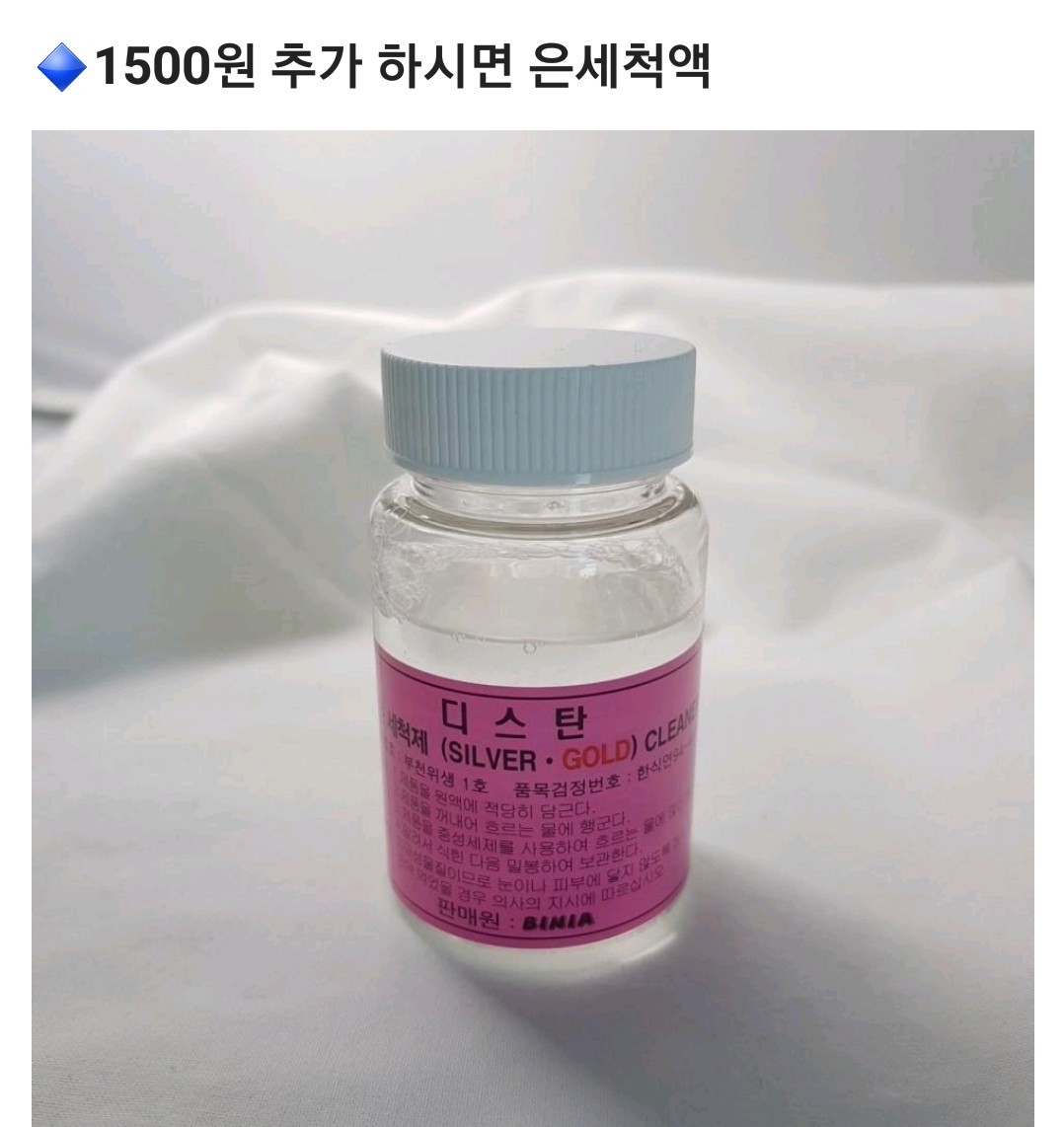 g_840Ud018svcbkp22xok3w6v_yob1xk.jpg