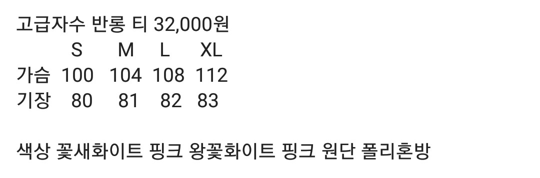 e_254Ud018svc3yibfuipjg73_6x7fc4.jpg
