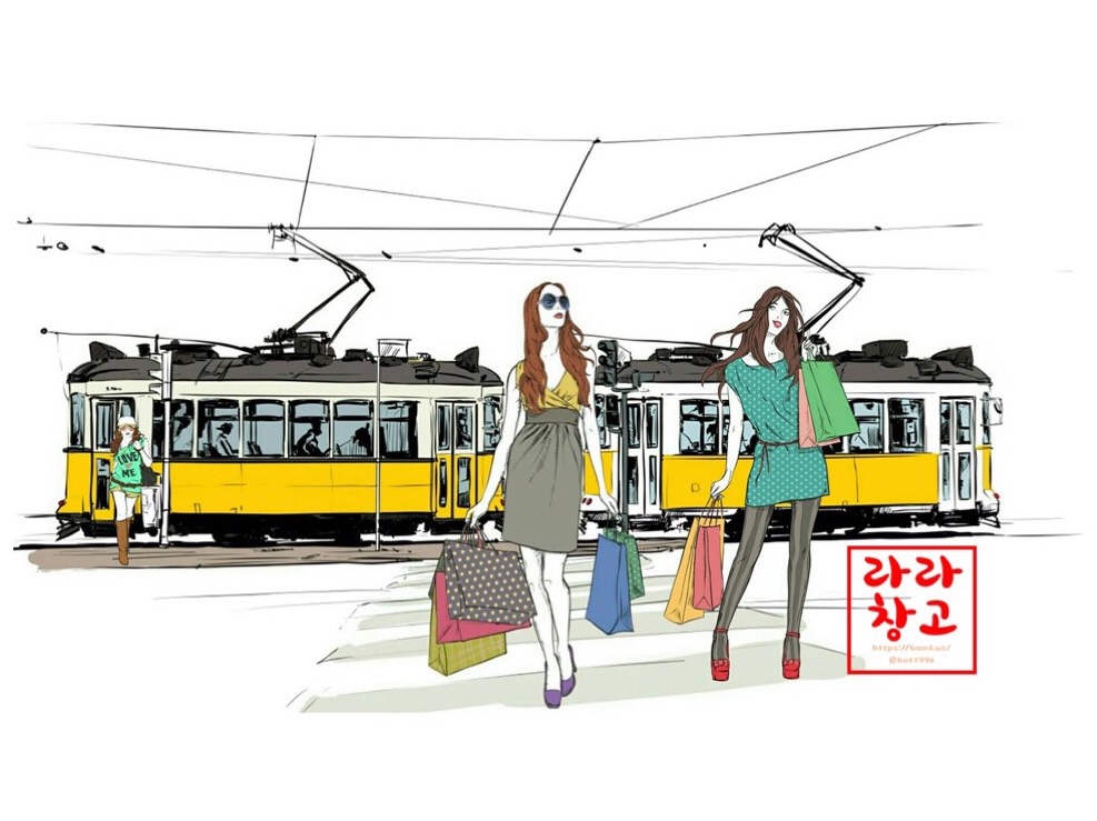 ❤라라창고(여성복/아동복/잡화/도매/소매/낱장/땡처리/덤핑/유통/수출/동대문도매/땡도매) | 밴드