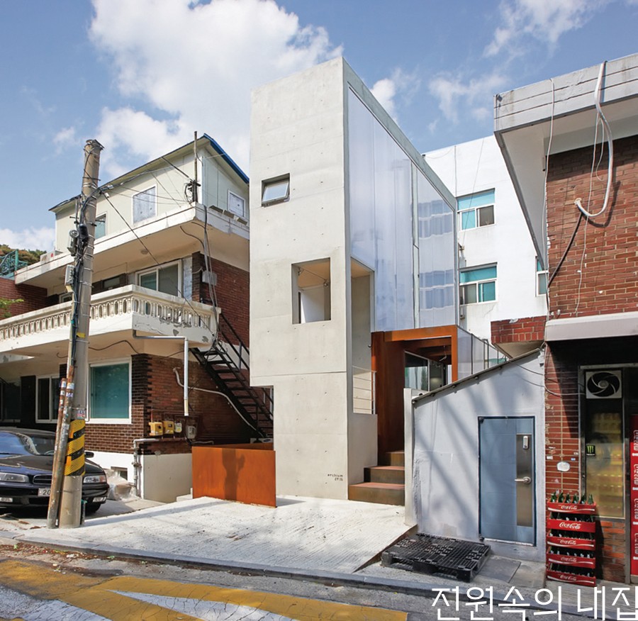 전원속의 내집 : BAND Page 자투리땅 협소주택 신축 대출 금융권에 물었더니... - 1탄- - 아파트 생활에 지쳐 직장에서 가까운 곳에... 